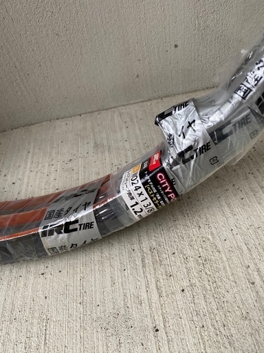 E71☆22800円☆整備済み 中古子供自転車 ルイガノ J22【22インチ 赤