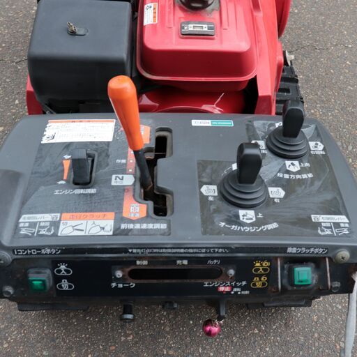 ホンダ ハイブリッド除雪機 HS1180i 11馬力 スノーラ 点検整備 新品