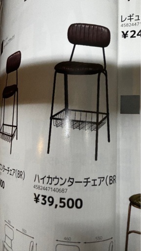 ①CANTONI イタリア製 ディレクターズチェア ブラック ディレクターズ