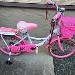 ブリヂストン HACCHI 子供用自転車 ピンク 18インチ 【直接引き渡し】 BRIDGESTONE HACCHI 子供用自転車 ピンク 18×1.5HE 適正身長 107cm