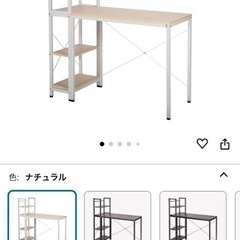 ITOKI イトーキ リリーフセーフ耐火金庫＜ダイヤル＞ 243 (はるき) 栗東の家具の中古あげます・譲ります｜ジモティーで不用品の処分