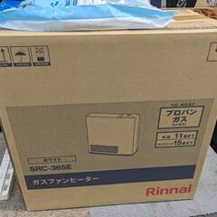 リンナイ Rinnai SRC-365E ガスファンヒーター LPガス用