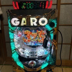 パチンコ 10倍 沖縄県内送料無料 牙狼 魔戒 エヴァンゲリオン9 新鬼武者