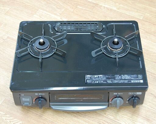 B613 美品☆パロマ☆都市ガス用ガスコンロ☆IC-S809BHA-R☆2024年製