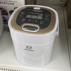 ☆ジモティ割あり☆ 日立 3ドア冷蔵庫 R-V32KV(N) 315L 年式2020年