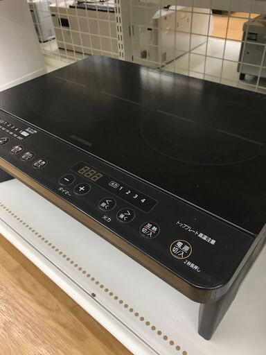 20 ナショナル 電気コンロ NK-684 丸型 丸形 600W National 家電