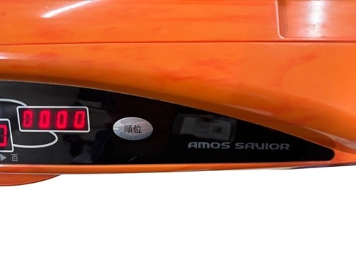 AMOS SAVIOR 全自動麻雀卓 オレンジ枠 麻雀 雀荘 アモス セヴィア 趣味