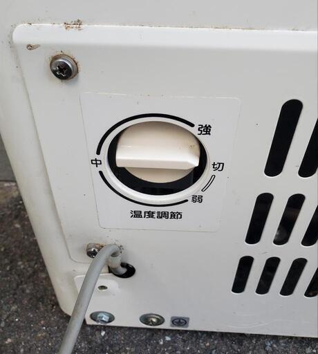 2024年製】美品動作OK90リットルツードア冷凍冷蔵庫Comfee