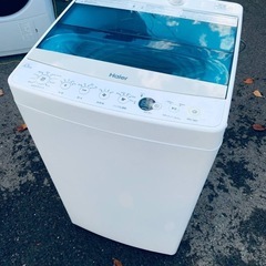 ☆ジモティー割有☆ 4.5k洗濯機 TOSHIBA AW-45M7（W) IKD-777