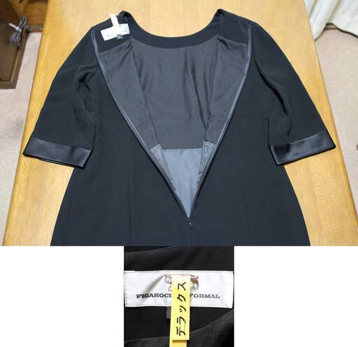 ドレス FIGAROCLUB FORMAL アンサンブル② (追加画像)