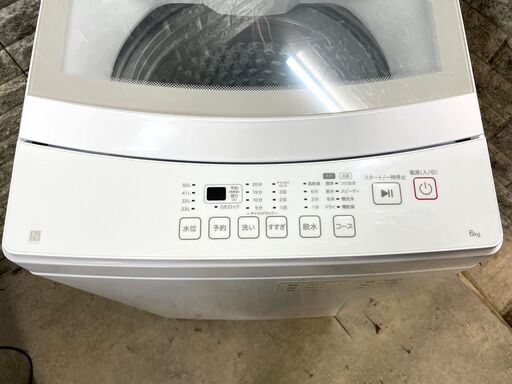 ニトリ 全自動洗濯機 NT60L1WH 2024年製入荷しました！！ / リサイクル 