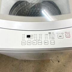 高年式 美品】大阪送料無料☆3か月保障付き☆洗濯機☆2024年