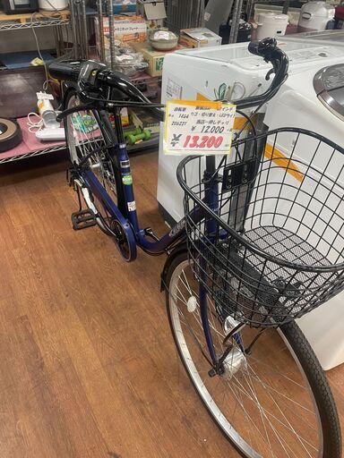アルマイン 自転車 24インチ 変速なし LEDオートライト アルミ 軽い 