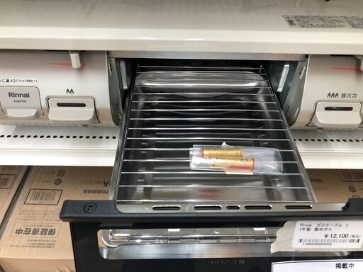 K2411-827 パロマ ガステーブル IC-S807KHA-1R 2019年製 LPガス用 動作