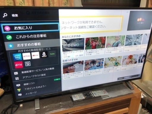 ジモティ来店特価!!! 液晶テレビ TOSHIBA 40V31 2018 J-1151