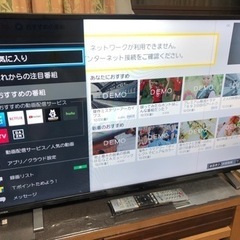 2022年東芝製 40インチ インターネットTV 東芝、美肌にこだわった最上位4K液晶レグザ「Z740XS」。15周年第