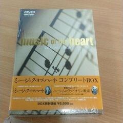未使用 ミュージアム出版 日本等重要美術品全集 全8巻+諸索引と資料 9  