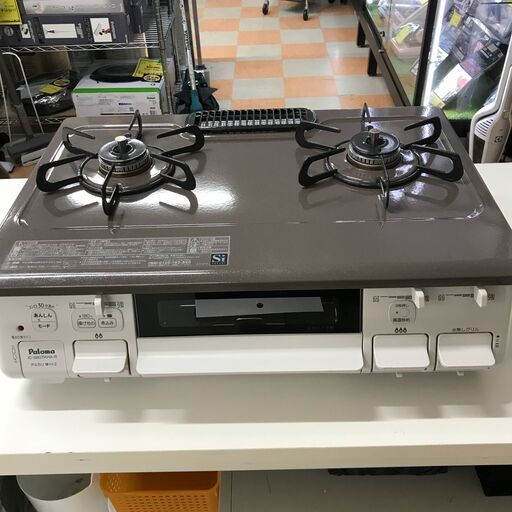 ガスコンロ(LPガス用) パロマ IC-S807KHA-1R 2021年製 ※クリーニング済み/当店3ヶ月保証