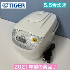 激安‼️簡易分解洗浄済み‼️日立洗濯機10kg2018年 (n_k_sale) 共和の  