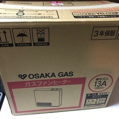 激安‼️簡易分解洗浄済み‼️日立洗濯機10kg2018年 (n_k_sale) 共和の  
