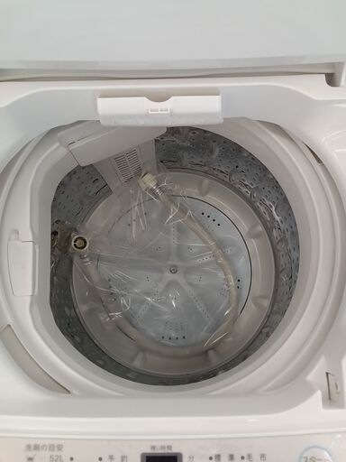 ★ジモティ割あり★ maxzen 洗濯機 6kg 年式2021 動作確認／クリーニング済み KJ4453 ☆ジモティ割あり☆ maxzen 洗濯機 6kg 年式2021 動作確認