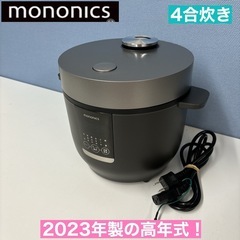 激安‼️簡易分解洗浄済み‼️日立洗濯機10kg2018年 (n_k_sale) 共和の  