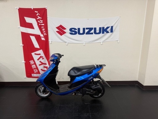 スズキ⭐️アドレスv50?4ストロークFI車‼️ アドレスV50 4ストFI