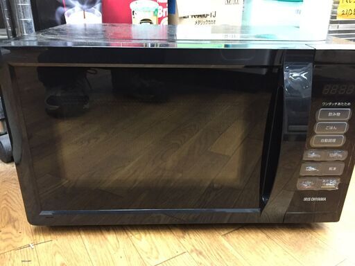 【リサイクルショップどりーむ鹿大前店】No.11744　電子レンジ　アイリスオーヤマ リサイクルショップどりーむ鹿大前店】No.11744 電子レンジ アイリス