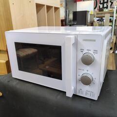 YMW 家電の中古が安い！激安で譲ります・無料であげます｜ジモティー 