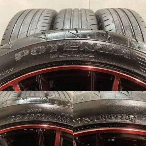 BS POTENZA RE004 165/50R16】夏タイヤ【BADX LOXARY MAGNUS BS POTENZA RE004 165/50R16】夏タイヤ【BADX LOXARY MAGNUS