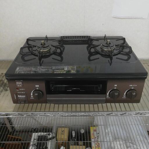 ☆ジモティー割引有☆パロマ 都市ガス用 ガスコンロ IC-S37DX-2L 2023年製 中古品