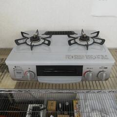 兵庫県のガスコンロの中古が安い！激安で譲ります・無料であげます  