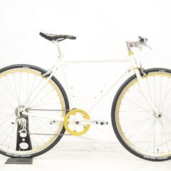 BRIDGESTONE]exe home(エグゼホーム)26吋 ファミリーサイクル 内装3段  