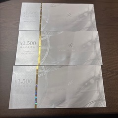 2/8 （本日）19：29〜新大阪発博多行き新幹線切符2枚（バラ売り可  