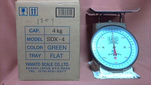 SDX-4 YAMATO 上皿はかり 4kg グリーン 大和