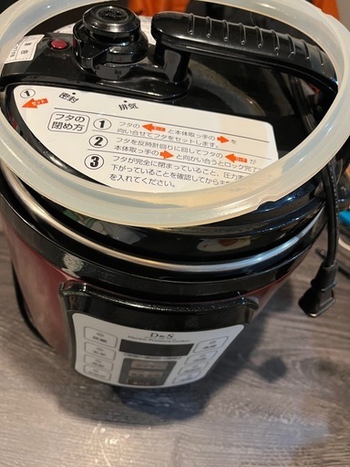D\u0026S   電気圧力鍋