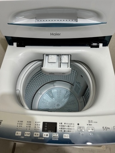 Amazon.co.jp: ハイアール 5.5Kg 二槽式洗濯機 JW-W55E-W ホワイト 