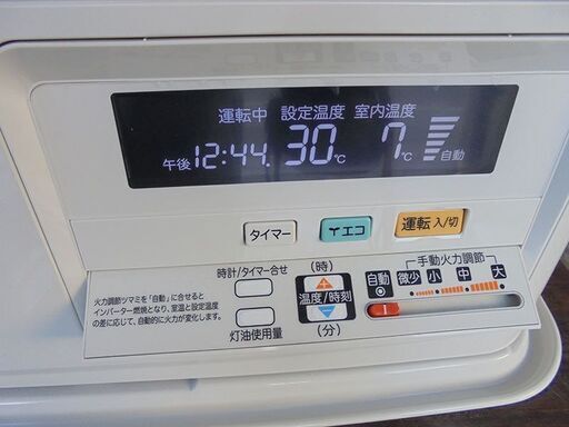 半密閉式石油ストーブ トヨトミ 暖房 生活家電 A01001