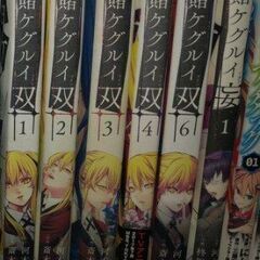 大村 はま 国語教室 1~15巻（第7欠巻） (tomu) 宇都宮の歴史、心理  
