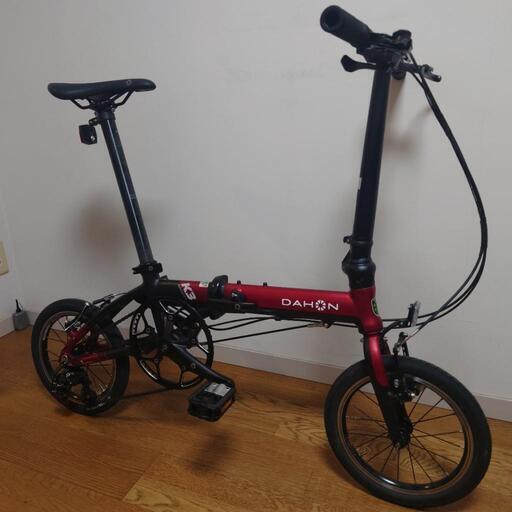 LAND ROVER 20インチ 7段変速 折りたたみ 自転車