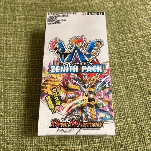 新品未開封 ホワイトゼニスパックbox シュリンク付き デュエルマスターズ デュエルマスターズ ホワイト・ゼニス・パック DMX-13 シュリンク付き
