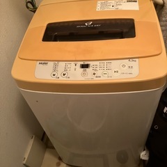 ☆ジモティ割あり☆ Panasonic 洗濯機 7kg 20年式 動作確認  