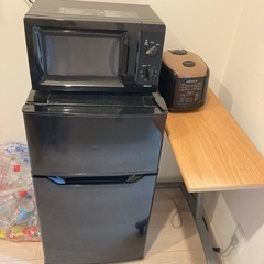 HITACHI / 日立 3ドア冷蔵庫 ノンフロン冷凍冷蔵庫 265L R-27KV-1 2020 