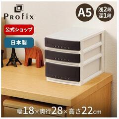 メルカリにて商談中】早い者勝ち✴︎今話題のひとりサウナ  