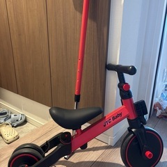 マウンテンバイクフルサス2万に値下げします‼️ (片野) 四街道の  