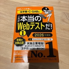 ナニワトモアレ1〜21巻までと最終巻28巻と なにわ友あれの全巻の31巻の  