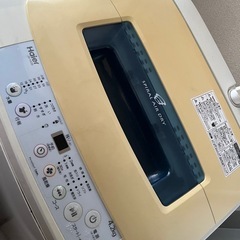 □新品未使用□天井用フラットパネルKITAKEI BC-10FS (リュウ) 東戸塚の生活家電の中古あげます・譲ります｜ジモティーで不用品の処分