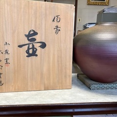 クボタ(コンマ)1輪1条刈りバインダー RE20C