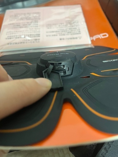 アブズフィット2＋ボディフィット2セット(充電式) シックスパッド