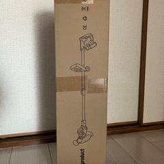 電動草刈機の中古が安い！激安で譲ります・無料であげます｜ジモティー